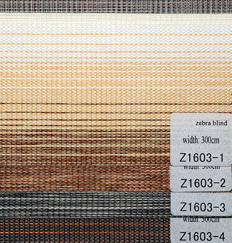 斑马窗帘面料（Z1603）